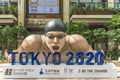 Event `Be the change Tokyo 2020` organized on the theme of the future Olympic Games in Tokyo in 2020.