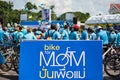 Event Bike For Mom