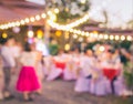 The event Party with People Blurred Background Royalty Free Stock Photo