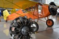 Evergreen Aviation Museum in McMinnville, Oregon