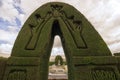 Evergreen cypress topiary in Tulcan Ecuador