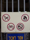 Forbidden: fire, bicycles, animals, games Royalty Free Stock Photo