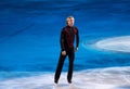 Evgeny Plushenko Royalty Free Stock Photo