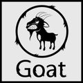 Evil Goat Royalty Free Stock Photo