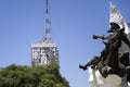 Building of the Ministry of Health of Argentina in Buenos Aires