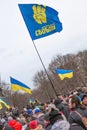 Evromaydan rallies activists in Ukraine