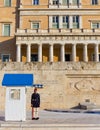 Evzone guard in front of the tomb of the Unknown soldier, Athens, Greece