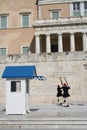 Evzones - greek parliament guards Royalty Free Stock Photo