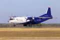 EW-484TI Ruby Star Airways Antonov An-12BP four-engined turboprop aircraft landing on the runway of Borispol International Airport