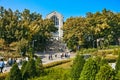 SEOUL, SOUTH KOREA - OCTOBER 9, 2014: The building of Ehwa Womans University Royalty Free Stock Photo