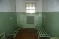 Ex-KGB prison, Vilnius, Lithuania Royalty Free Stock Photo