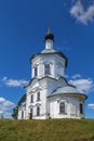 Nilov Monastery, Russia Royalty Free Stock Photo