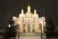 Exaltation of the cross Cossack Cathedral of the January night. Saint Petersburg, Russia