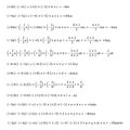 An example of algebraic multiplication of monomials is positive and negative numbers.