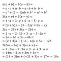 An example of an algebraic problem of opening brackets multiplication of polynomials and monomials simplification