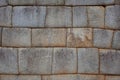 Example of Inca brickwork inside Machu Picchu