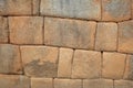 Example of Inca brickwork inside Machu Picchu