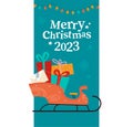 Merry Christmas 2023 congratulation design with text greeting and sleigh full of presents.