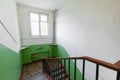 Example of Old Soviet Russian poor interior in Khruschev House