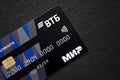 Example of Russian largest banks credit card World or MIR Royalty Free Stock Photo