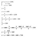 An example of solving the system of stirrup equations by variable substitution