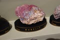 RUBELIT- Colored rock, stone pattern.