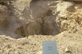 An excavated water cistern at the ancient ruins at Masada in Southern Israel. Built by Herod the Great