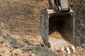 excavator digging making pond. earthmoving work Royalty Free Stock Photo