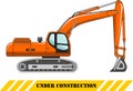 Excavator. Heavy construction machine. Vector