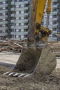 Excavator scoop