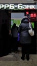 Exchange money at the railway station in Vitebsk.