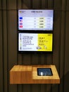 Exchange rate monitor and information at Raiffeisen Bank