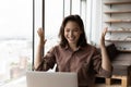 Excited happy business woman celebrating win, success, achieve Royalty Free Stock Photo