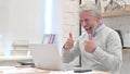 Excited Senior Old Man Celebrating Success on Laptop Royalty Free Stock Photo