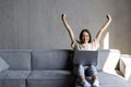 Excited woman looking at laptop screen, surprised by message with good news celebrating online win or success Royalty Free Stock Photo