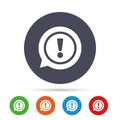 Exclamation mark sign icon. Attention symbol. Royalty Free Stock Photo