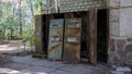 Exclusion Zone. Ukraine. Pripyat. August 26, 2019. Rusty soda machine, Chernobyl