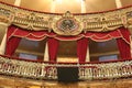 Exclusive cabin for authorities in the theater of Manaus