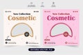 Exclusive cosmetic and beauty product sale social media post vector with abstract shapes. Modern cosmetic business promotional web