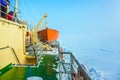 Excursion sea icebreaker