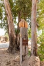 Exhibit made from stone, wood and iron, made by craftsmen living in Kibbutz En Carmel, in northern Israel