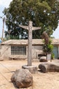 Exhibit made of wood, made by craftsmen living in Kibbutz En Carmel, in northern Israel