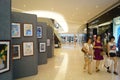 Exhibition of Chinese painting and calligraphy works Royalty Free Stock Photo