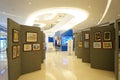 Exhibition of Chinese painting and calligraphy works Royalty Free Stock Photo