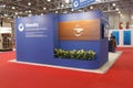 Exhibition HELIRUSSIA 2011 Royalty Free Stock Photo