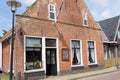 EXMORRA, NETHERLANDS, June 27, 2015: Ancient Dutch grocery