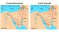 Exodus of Israel from Egypt and entry into Canaan