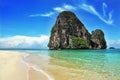 Exotic landscape in Thailand Royalty Free Stock Photo