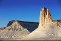 Expedition on Boszhira tract, Western Kazakhstan Royalty Free Stock Photo