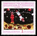 Exploration of outer space for peaceful purposes, Youth Stamp Exhibition '74: Children's Drawings serie, circa 1974